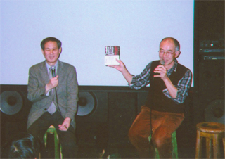 椎野礼仁さんと（11/28）