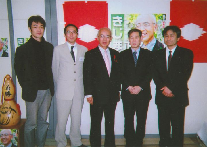 きじま正之さん（中央）を囲んで（11/7）