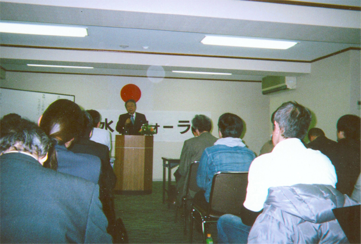 講演する石井一二先生（12/15）