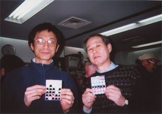 荒木浩さんと（12/18）