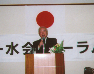 一水会フォーラムで講演する久間章生先生（1/12）