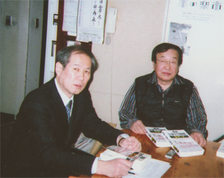 第三書館の北川明社長と（1/19）