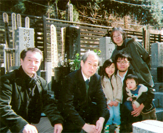 大野健夫氏のお墓参り（2/13）