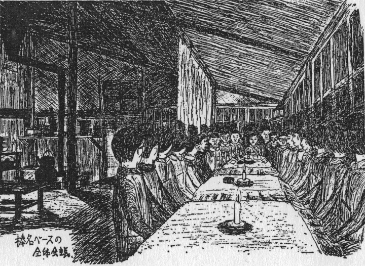 植垣さんが描いたボールペン画