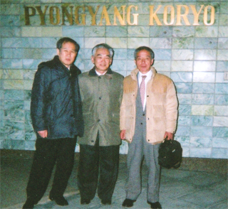 「よど号」の人達と。やっと会えました