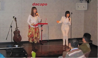 「Paix2（ペペ）」のコンサート