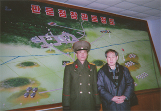 板門店で（3/3）