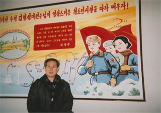 「６月９日中学校」で（3/4）