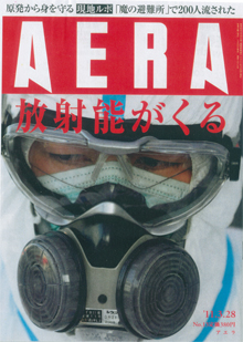 これが表紙です