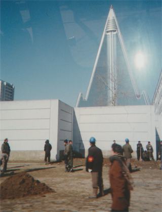 建設中の柳京ホテル