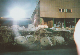 石巻の日本製紙