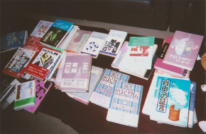 竹中労さんの著作から