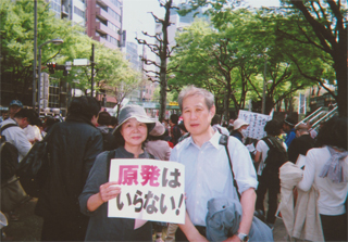 「脱原発社会を作ろう！）デモ（4/16）