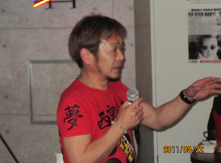 西宮冷蔵の水谷社長