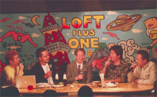 ホリエモンの送別会（5/23）