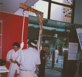 絞首刑のロープ