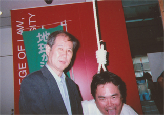 再現シーンです