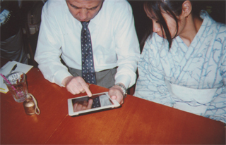 ツイッターばっかりしてる