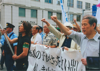 シュプレヒコール