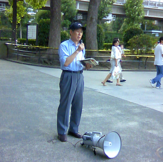 「右から考える脱原発集会＆デモin横浜」で挨拶（9/3）