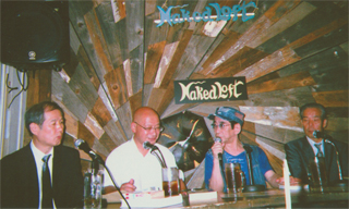 バロン吉元さんと「柔侠伝」の話（9/2）