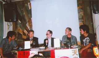 「見沢氏７回忌トーク」（9/5）