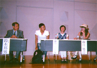 山本太郎さんが急遽登壇