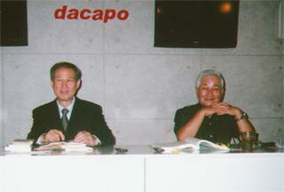 本山美彦先生と（9/19西宮ゼミ）