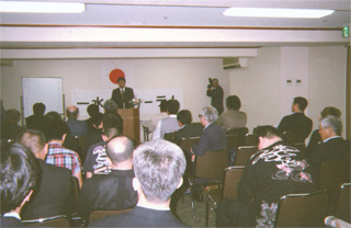 一水会フォーラム（10/11）