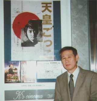 k's&nbsp;cinemaの前で