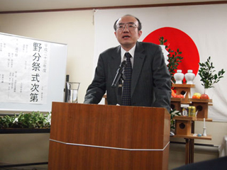 東谷暁先生の記念講演