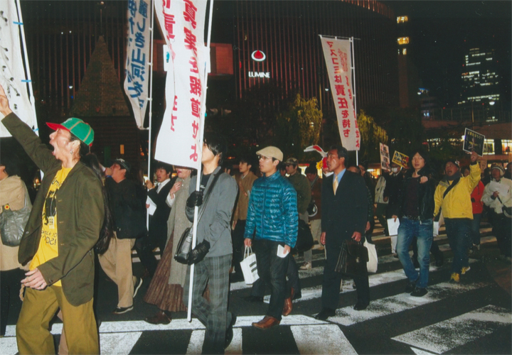 右から考える脱原発集会＆デモ