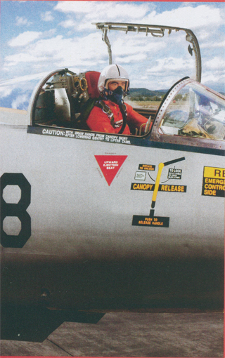 これも三島です