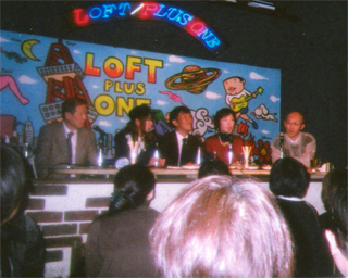 「創」のトークイベント（12/19）