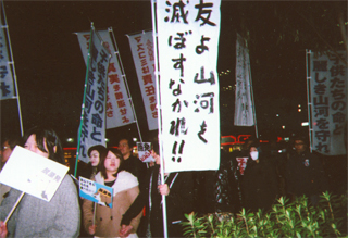 150人が集まりました