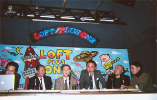 ロフトの脱原発集会