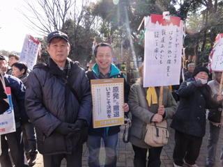 日本共産党の人々と