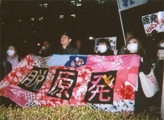 2/21（火）の「右から」デモ