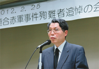 元革命左派の雪野建作氏