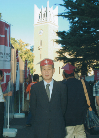 早稲田大学の校友会で