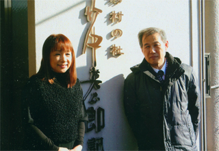 労さんの妹さんと