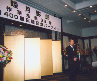 私も挨拶しました