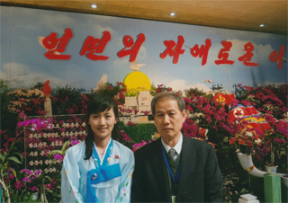 金日成花の展示会場で