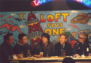 ロフトプラスワンで（4/21）