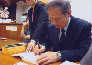 そのあと、サイン会