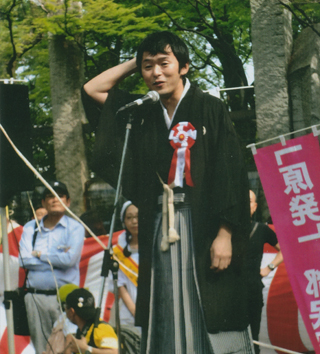 花婿の松本哉さん