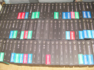 『人類の知的遺産』全80巻