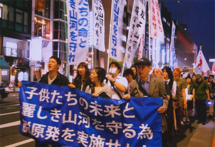 「右から考える脱原発デモ」（5/28）