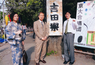 千穂さん、鈴木、高間さん