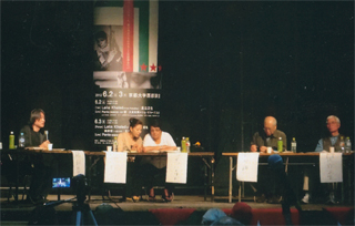 ライラさんを迎えてのシンポジウム